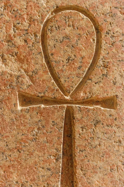 Ancient egyptian hieroglyphic symbol Ankh (\