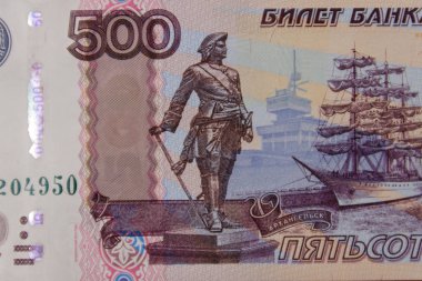 500 Rus ruble banknot makro çekim