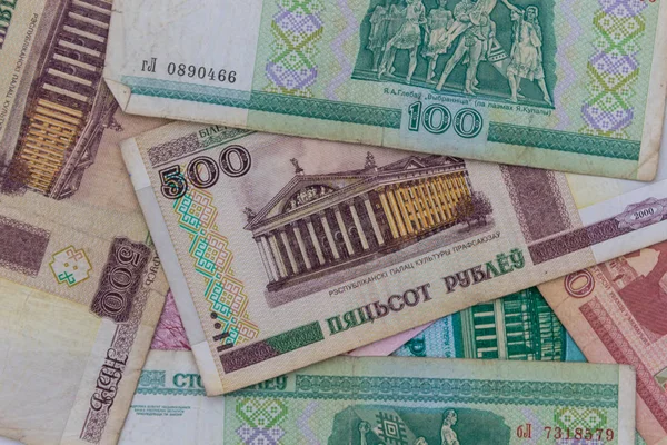 Bakgrund av de vitryska pengar — Stockfoto