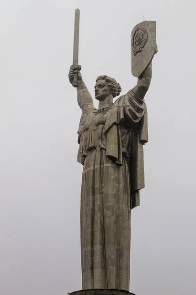 Motherland monument in het Nationaal Museum van de geschiedenis van Oekraïne — Stockfoto