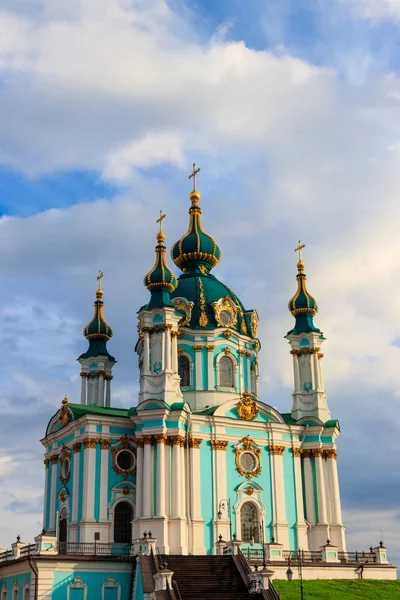 Ukrayna, Kyiv 'deki Aziz Andrew Ortodoks Kilisesi