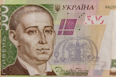 Ukrayna para birimi. Beş yüz hryvnia banknot makro çekim