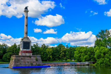 Tsarskoye Selo, Puşkin, Rusya 'daki Catherine Park' ta satranç köşesi.