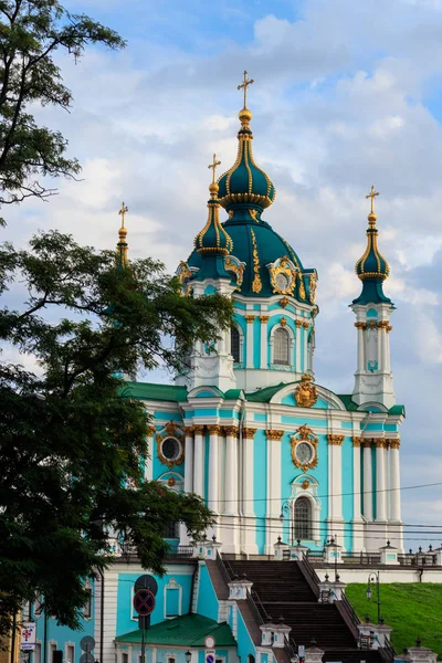 Ορθόδοξη εκκλησία του Αγίου Ανδρέα στο Κίεβο, Ουκρανία — Φωτογραφία Αρχείου