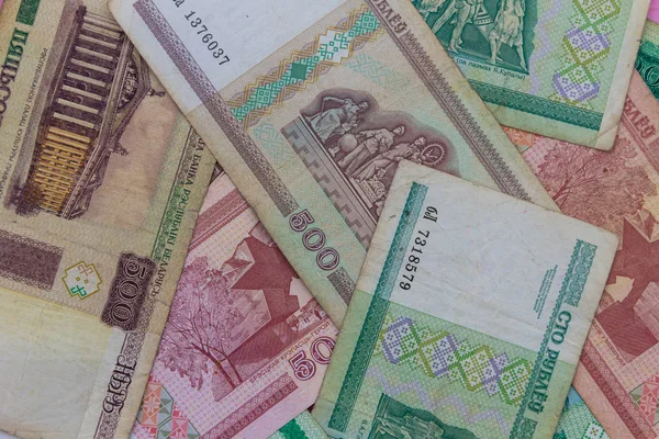 Pozadí Běloruština peněz — Stock fotografie