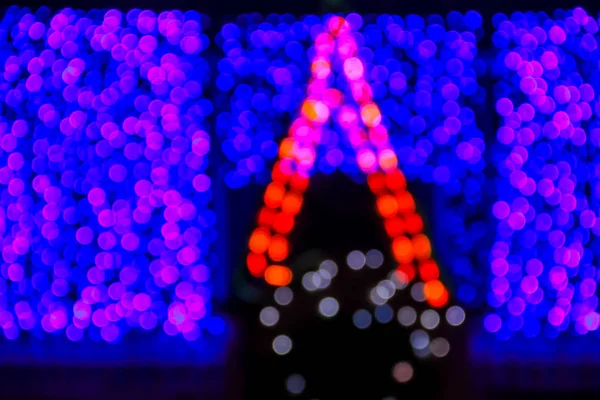 Sfondo natalizio. Natale festivo sfondo astratto con bokeh luci sfocate — Foto Stock