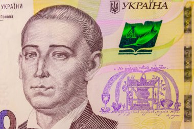 Ukrayna para birimi. Beş yüz hryvnia banknot makro çekim