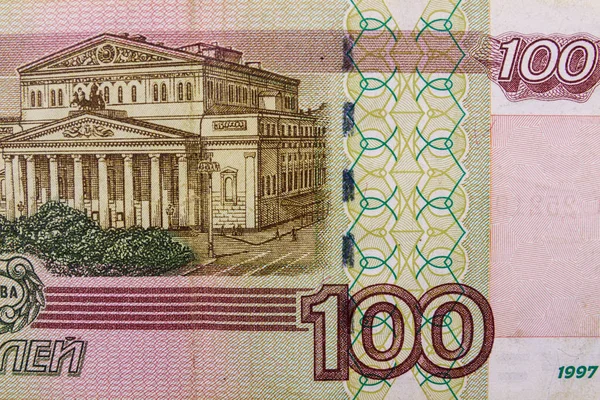 Makro snímek 100 ruských rublů bankovky — Stock fotografie
