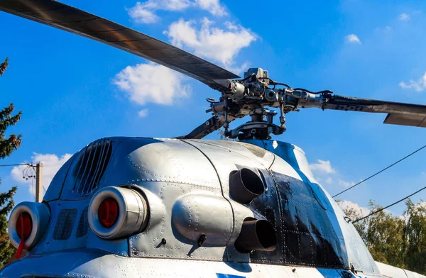 Rotor Helicopter Close — Stock Photo, Image