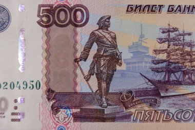 500 Rus ruble banknot makro çekim