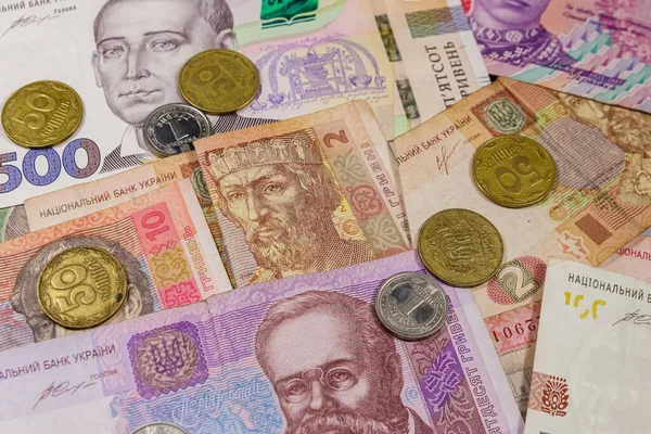 Ukrajinská Měna Pozadí Různých Ukrajinských Hřivna Bankovky Mince — Stock fotografie