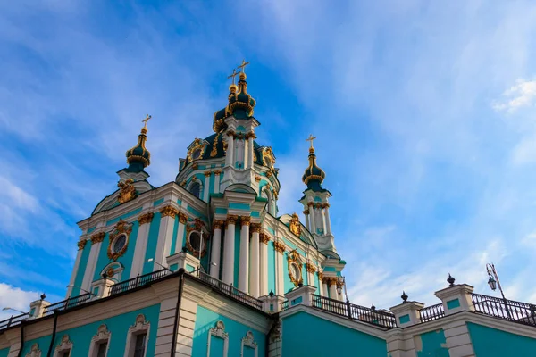 Православна Церква Святого Андрія Києві Україна — стокове фото