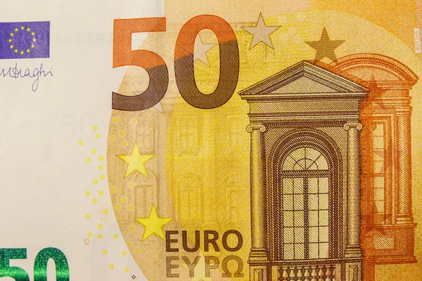 Macro Shot Cinquante Billets Euros — Photo