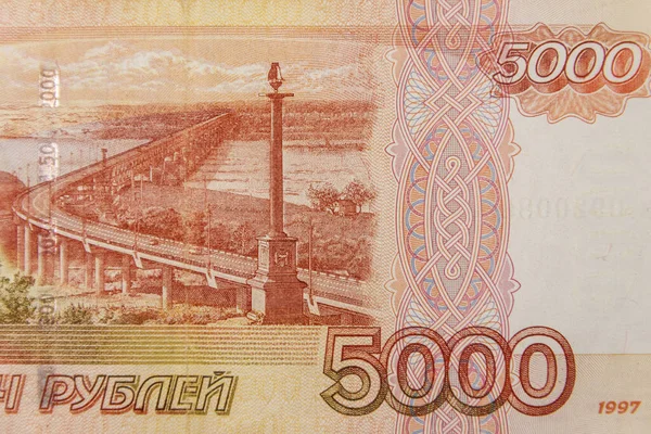 Makro Snímek 5000 Ruských Rublů Bankovky — Stock fotografie