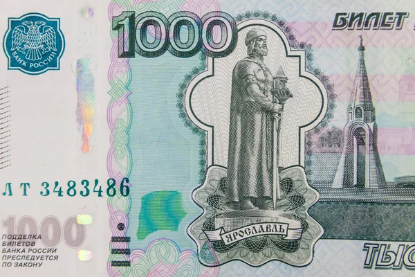 Macro Shot 1000 Russian Rubles Banknote — Stock Photo, Image