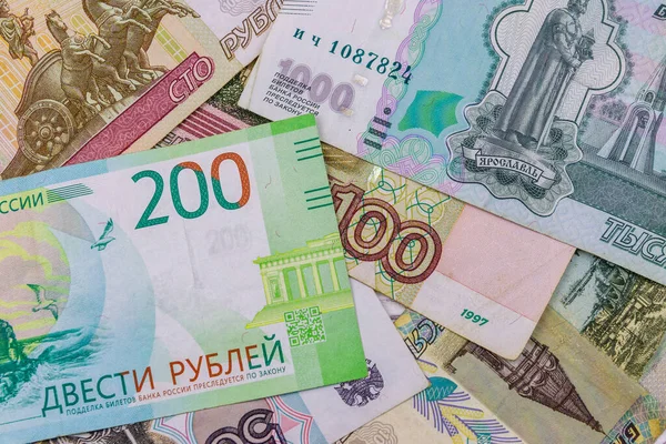 Antecedentes Diferentes Rublos Rusos Billetes —  Fotos de Stock