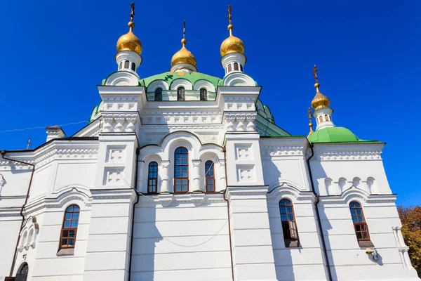 Refektorní Kostel Kyjevě Pechersk Lavra Kyjevský Klášter Jeskyní Ukrajině — Stock fotografie