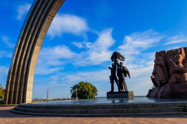 Ukrayna, Kiev 'deki Halkın Dostluk Kemeri