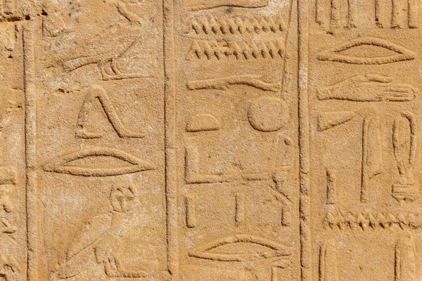 Hiéroglyphes Égyptiens Antiques Sur Mur Dans Complexe Temple Karnak Louxor — Photo