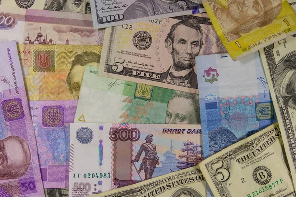Víceúčelové Zázemí Amerických Dolarů Ruských Rublů Ukrajinských Hřiven — Stock fotografie