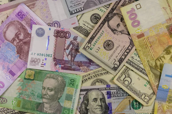 Víceúčelové Zázemí Amerických Dolarů Ruských Rublů Ukrajinských Hřiven — Stock fotografie