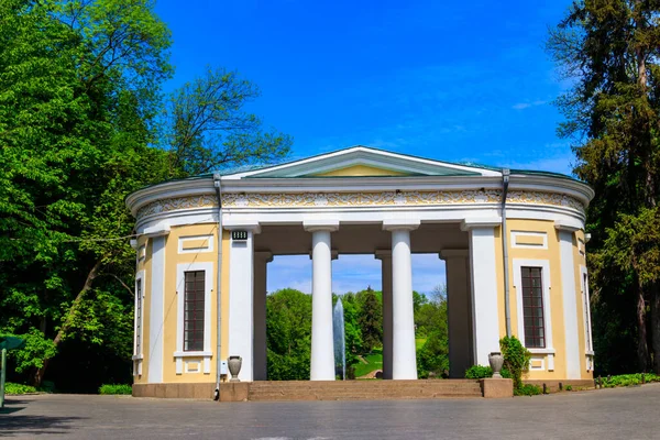 Pabellón Flora Parque Sofiyivka Uman Ucrania — Foto de Stock