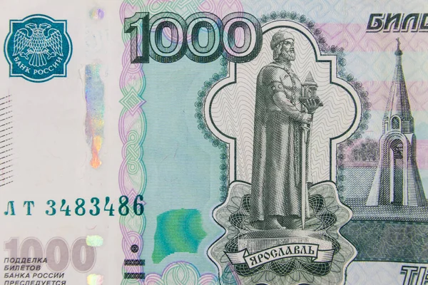 Macro Shot 1000 Russian Rubles Banknote — Stock Photo, Image