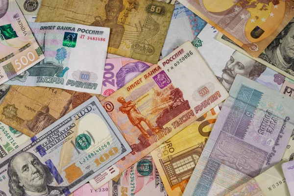 Multicurrency Pozadí Eura Nás Dolary Ruské Rubly Egyptské Libry Ukrajinské — Stock fotografie