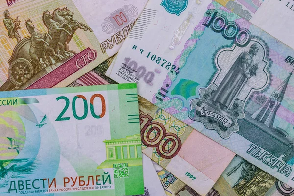Походження Різних Російських Рублів Банкнотах — стокове фото