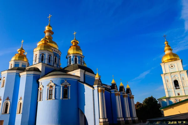 Kloster Der Goldenen Kuppel Des Heiligen Michael Kiew Ukraine — Stockfoto