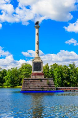 Tsarskoye Selo, Puşkin, Rusya 'daki Catherine Park' ta satranç köşesi.