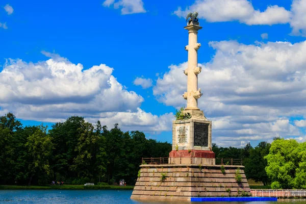 Coluna Chesme Parque Catherine Tsarskoye Selo Pushkin Rússia — Fotografia de Stock