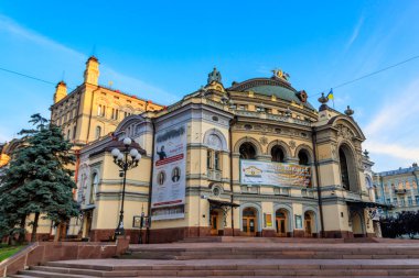 Kiev, Ukrayna - 23 Ağustos 2019: Kiev, Ukrayna 'daki Ulusal Opera ve Bale Tiyatrosu