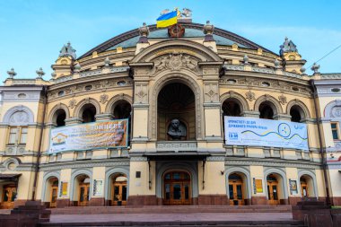 Kiev, Ukrayna - 23 Ağustos 2019: Kiev, Ukrayna 'daki Ulusal Opera ve Bale Tiyatrosu
