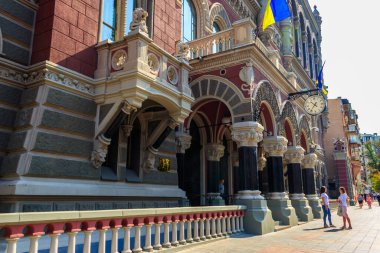Kiev, Ukrayna - 23 Ağustos 2019: Ukrayna Ulusal Bankası 'nın Kiev' de inşa edilmesi cephesi