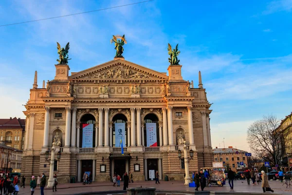 Lvov Ukrajina Listopadu 2019 Lvov Národní Akademické Operní Baletní Divadlo — Stock fotografie