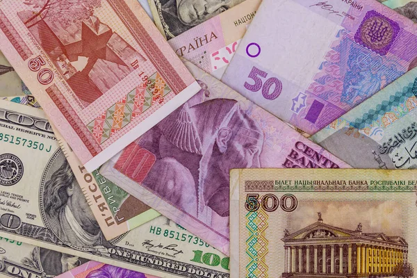 Víceúčelové Zázemí Amerických Dolarů Ruských Rublů Běloruských Rublů Egyptských Liber — Stock fotografie