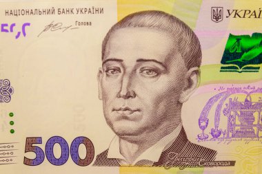 Ukrayna para birimi. Beş yüz hryvnia banknot makro çekim