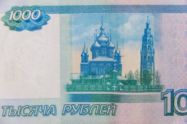 Makro çekimde 1000 Rus Rublesi.