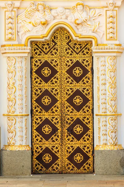 Porte Dorée Décorée Cathédrale Dormition Kiev Pechersk Lavra Monastère Des — Photo