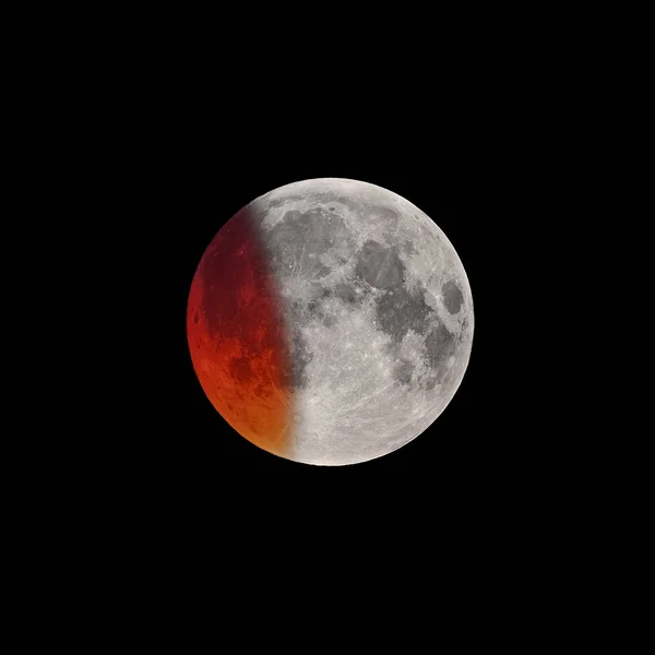 Beginning Super Bloody Moon Full Eclipse — Stock Photo, Image