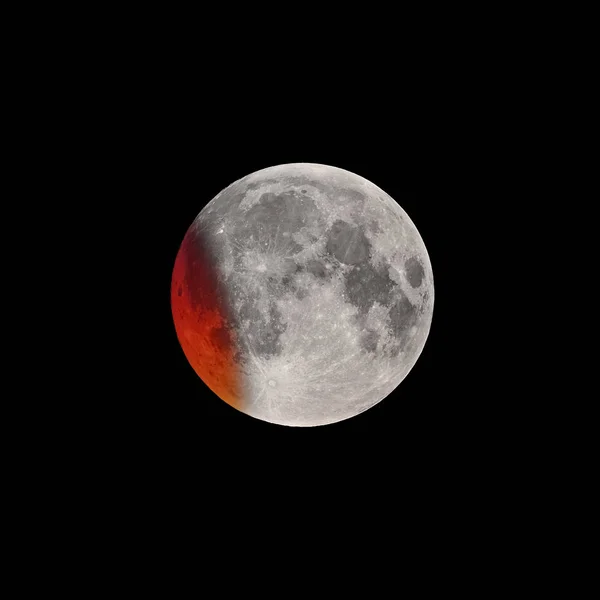 Inledande Fasen Super Blodiga Månen Full Eclipse — Stockfoto