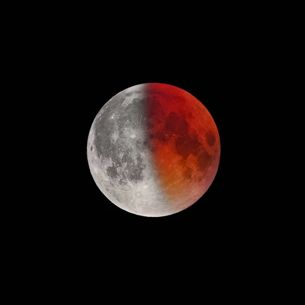 スーパー血月による日食の終了 — ストック写真