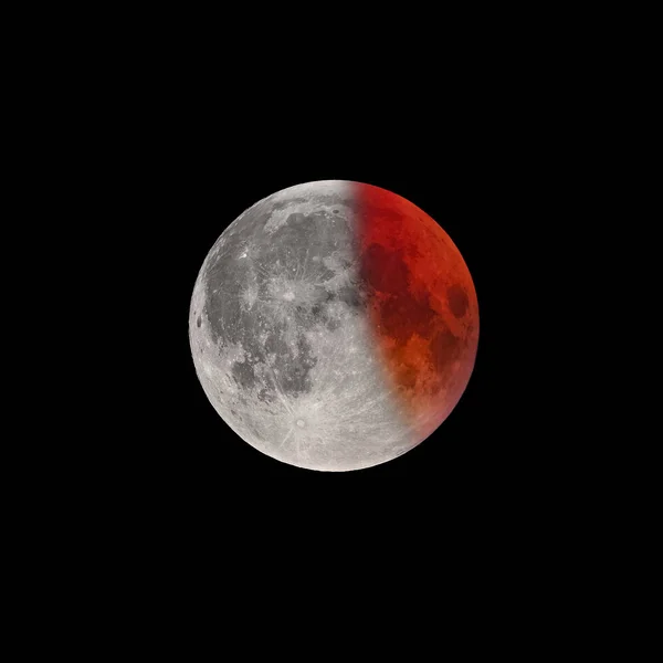 Завершающая Фаза Супер Кровавой Луны — стоковое фото