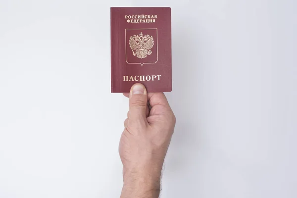 Russische Paspoort Man Hand Witte Achtergrond — Stockfoto