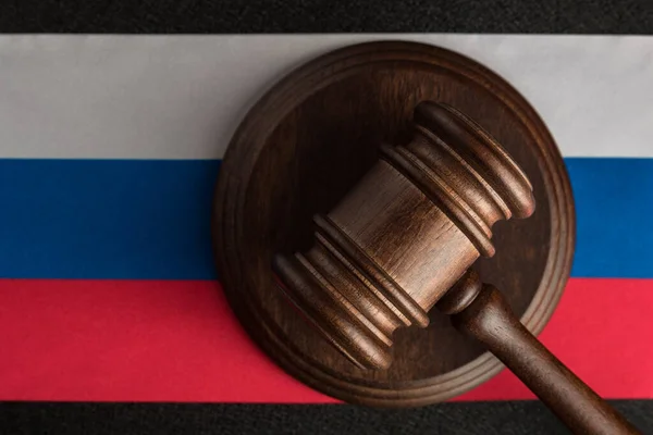 Judges hammer and flag of Russian Federation. Law and Justice. Constitutional law.