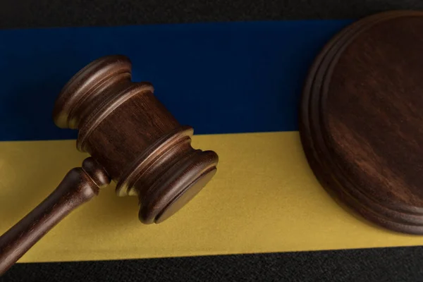 Суддя Гавел Прапор України Правосуддя Право Україні Верховний Суд Конституційне — стокове фото