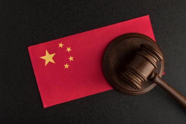 Judges Hammer Flag China Law Justice Constitutional Law — Stock Photo, Image