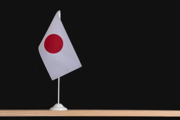 Bandera Mesa Nacional Japón Sobre Fondo Negro Bandera Blanca Con — Foto de Stock