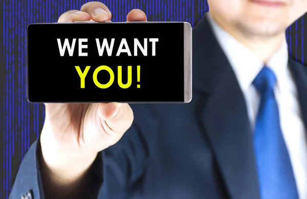 Want You Word Mobile Phone Screen Blurred Young Businessman Hand — Stock Photo, Image